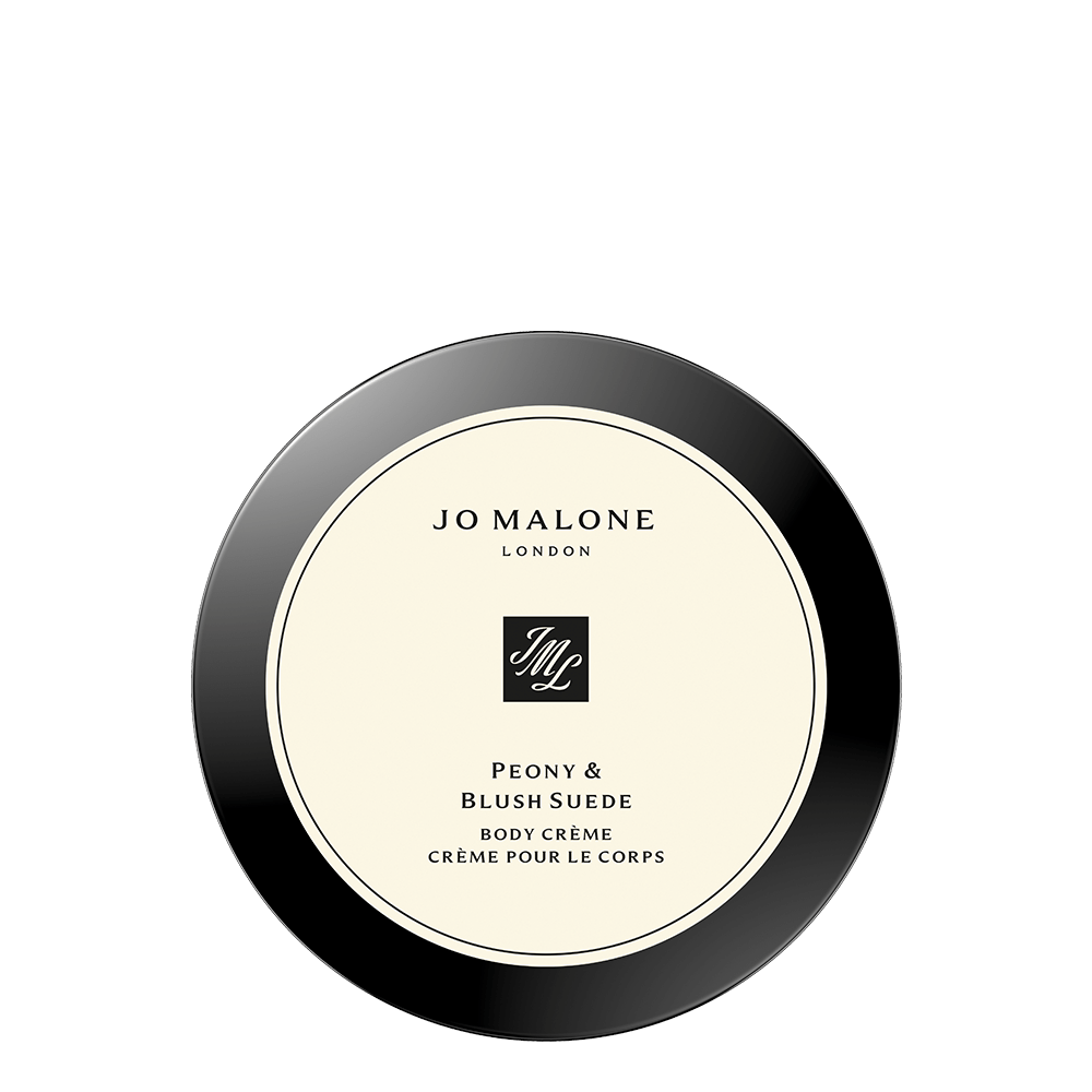 Jo malone peony and blush suede body wash clearance