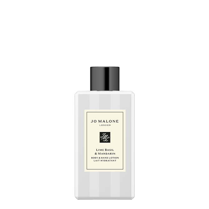 Jo malone lotion price online